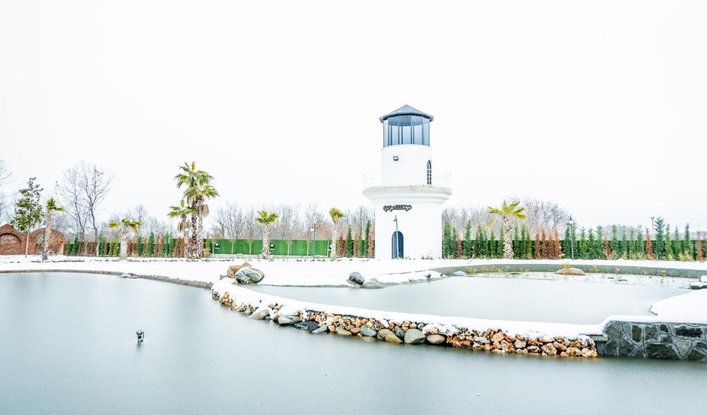 Aybelya Tatil Köyü