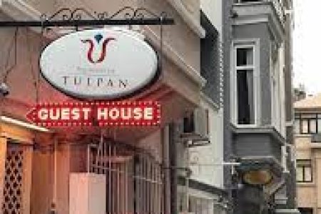 The House of Tulpan