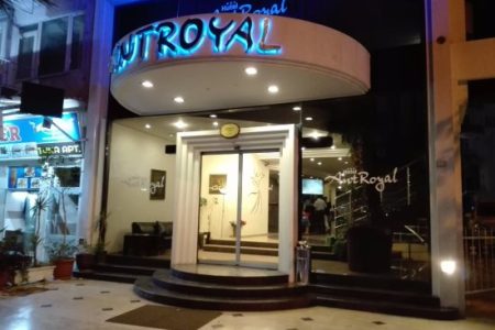 Hotel Antroyal