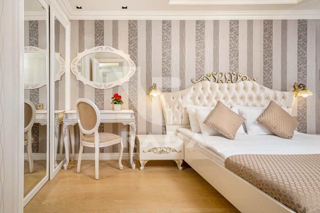 Onkel Rada Apart Otel