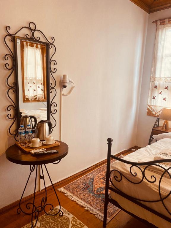 Beypazarı Ömer Ağa Konağı