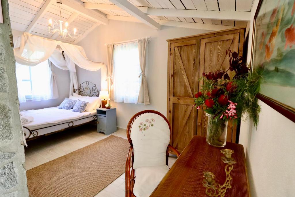 Kemerbağ 29 (+12 Yaş)