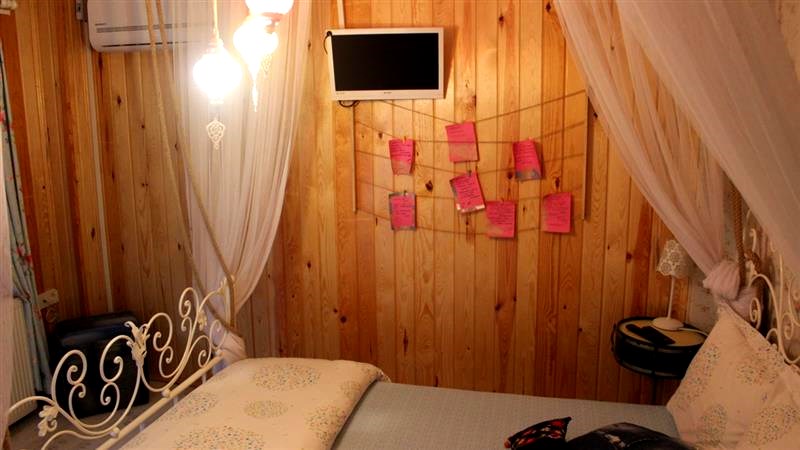 Akide Butik Pansiyon