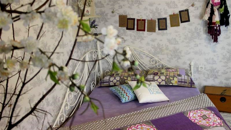 Akide Butik Pansiyon