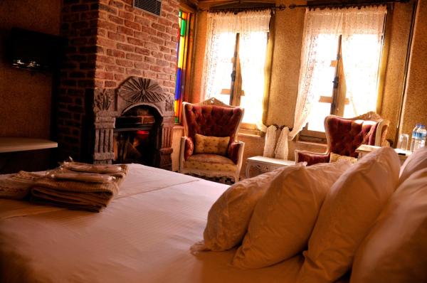 Ziyabey Konağı Cunda Adults Only +14