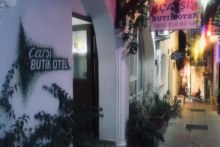 Çarşı Butik Otel Bodrum