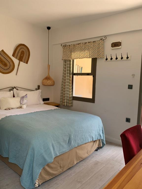 Aral Tatil Çiftliği