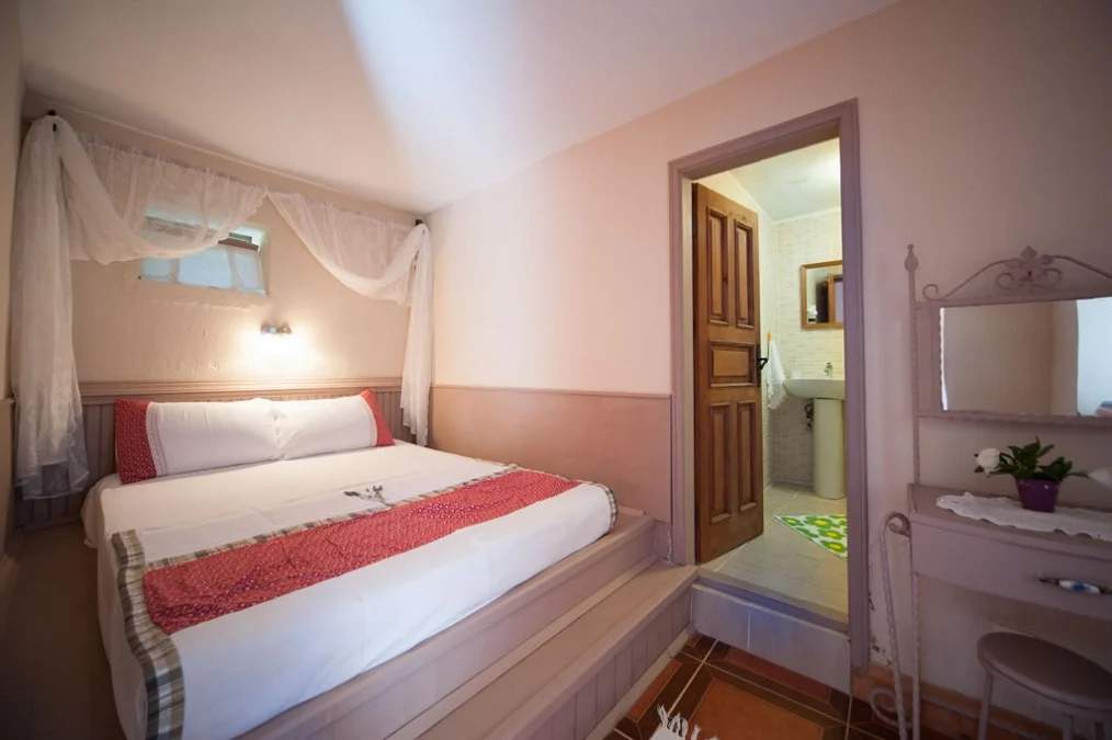 Aral Tatil Çiftliği