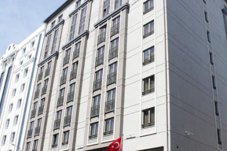 Ramada Hotel & Suites Adana