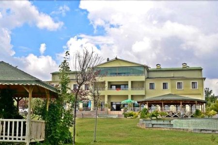 Uşak Üniversitesi Sosyal Tesisi