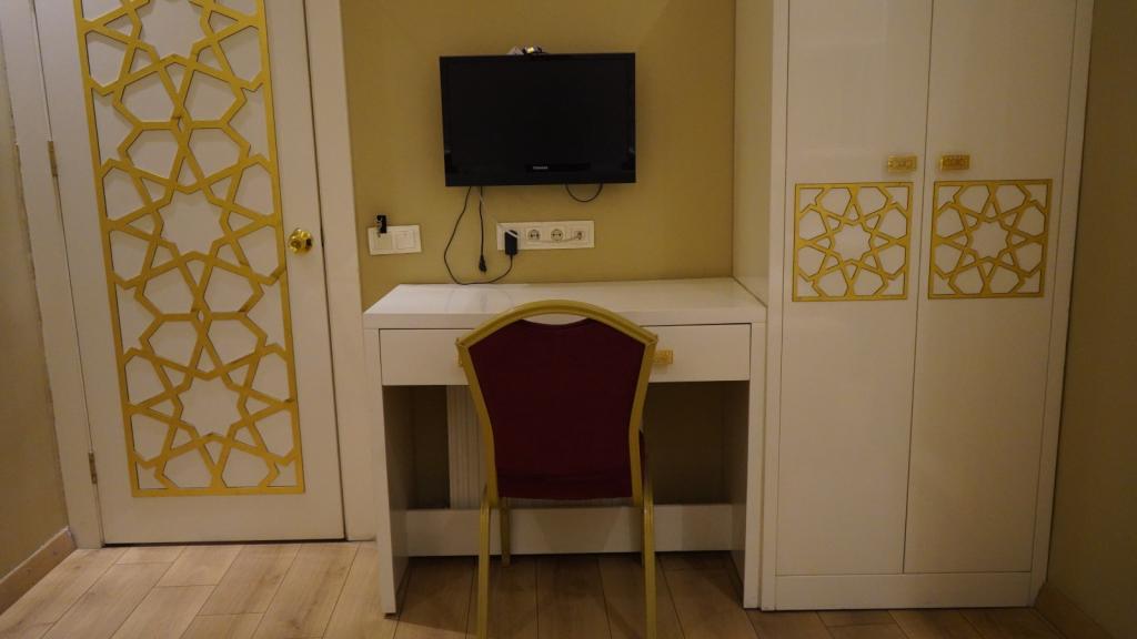 İpek Palas Otel Urfa