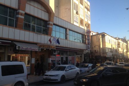 Gülizar Otel